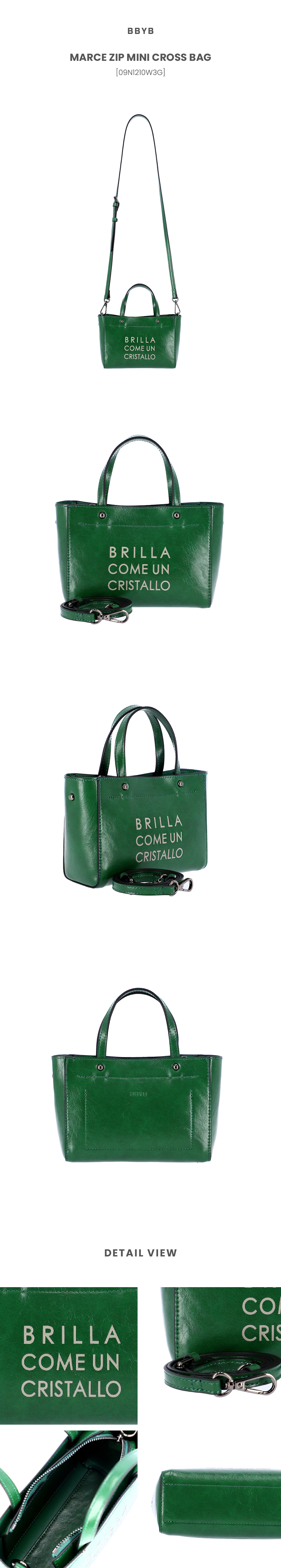 MARCE Zip Mini Cross Bag (Deep Green)